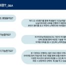 강승희제과제빵커피학원 이미지