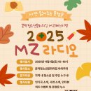 문막청소년문화의집 이미지