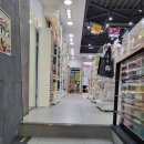 오피스디포부산 이미지