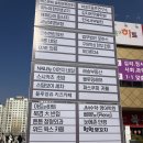 삐에노 이미지