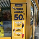 강남대로79길 16 (1) 이미지