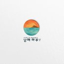 쉼표커피숍 이미지