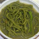 서해에서아침을 이미지