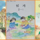 바른아이티 이미지