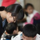해미레 이미지