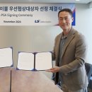 태안풍력솔루션