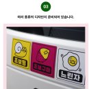 주식회사 포비 이미지