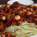 대구뽈찜 - 당진시 송산로 164 | 대구뽈찜