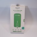 주식회사 게임플러스어뮤즈먼트 | 쉴드플러스 붙이기 쉬운 아이폰 풀커버 강화유리 액정보호필름 SET | 쌍둥이 아빠의 찐 사용기