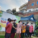 샘몰경로당 이미지