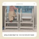 두리하나몬테소리