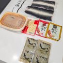 민물장어 에어프라이어 레시피 욱장어 먹어본 후기