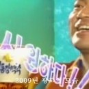 대동강호프