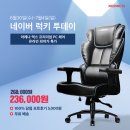 럭키PC 이미지