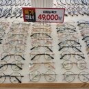 안경매니져 호계매곡점 이미지