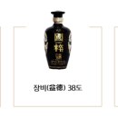 도원삼영 이미지