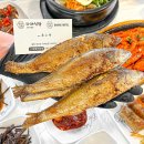 수다래 이미지