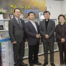 대덕구 청소년수련관 이미지