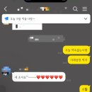 둘리곱창 이미지