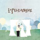 로얄파크 - 포천시 호국로 1356 | 로얄파크
