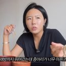 동네친구
