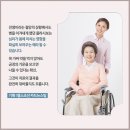 파워헬스 네이버블로그