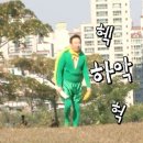 냉정휘트니스 이미지