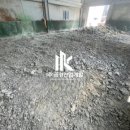 금강개발 이미지