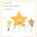 공영주차장(옥외) 이미지