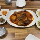 복주부