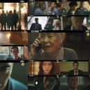 인사이더 이미지