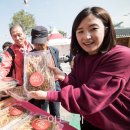 [(축제)] &#39;충전&#39;이 필요한 순간, 건강 대방출 &#39;진안홍삼축제&#39;서 氣 받아요! 이미지