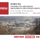 다목적소규모체육관 이미지