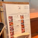 원씨일품 이미지