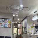 온누리피부과의원 이미지