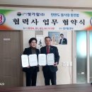 (주)물사랑 이미지