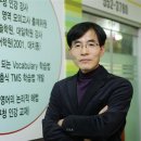 대치퍼스트학원 이미지