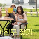 골든크루 이미지