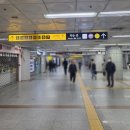 오금(3)역(개찰구 안) 이미지