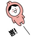 오며가해장국 이미지