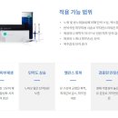 연세선경의원 이미지