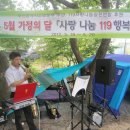 당감초등학교 이미지