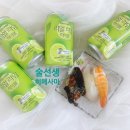 리얼라임하이볼 리얼 시리즈 두번째 편의점 하이볼신상