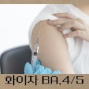 김경희소아청소년과의원 이미지