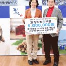 (주)한진엔지니어링 이미지