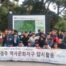 초계고등학교 이미지