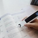 아이톡학원 | 아이플라이텍 스캔톡, 아이영어공부 필수템 사용후기 스캔톡 P30