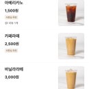 부산 정관 모전 호떡 맛집, 정관 88호떡 내돈내산 솔직 후기