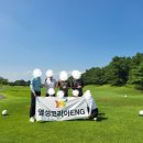 가야ENG 이미지