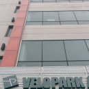 운지하우스 이미지